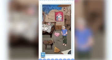 救救小可爱图2