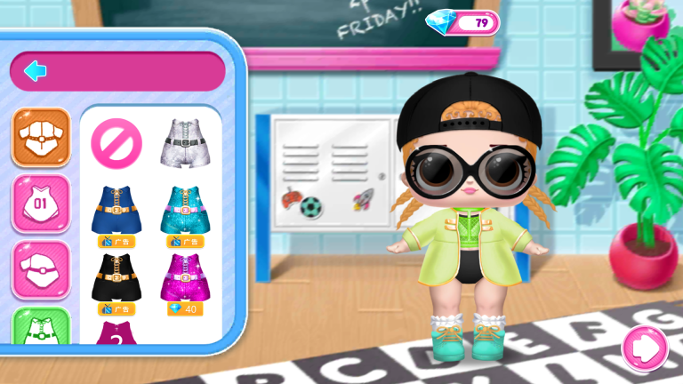 帮美女换装最新版