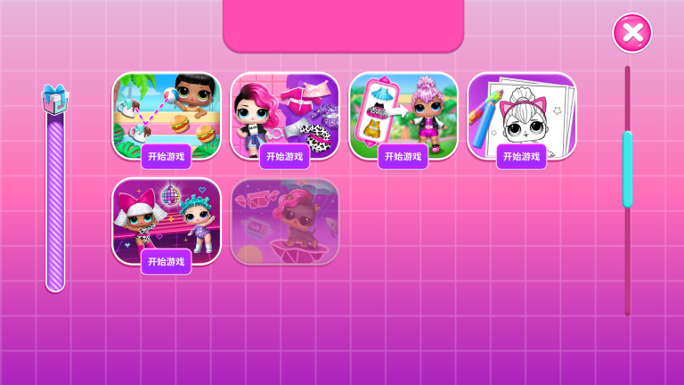 帮美女换装最新版