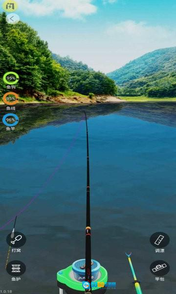 天天钓鱼正版图2