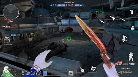 巨人城废墟截图3