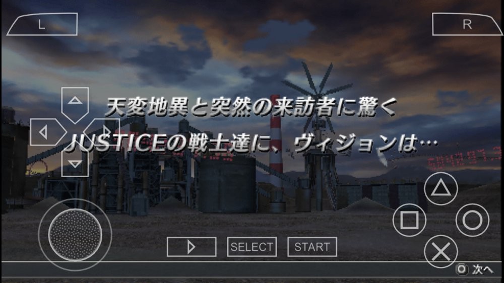 英雄VS图5
