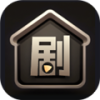 剧集屋正版