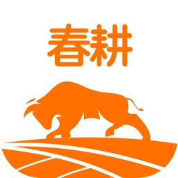 春耕app官方版