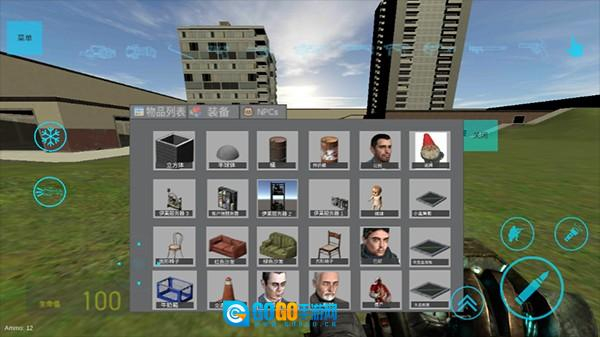 盖瑞模组完整版图4