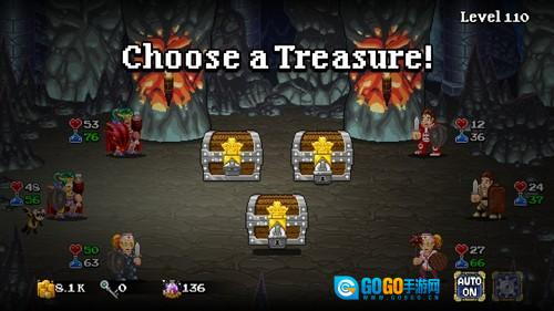 苏打地牢2菜单版图3