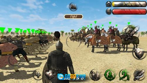 钢铁之躯2新大陆图3