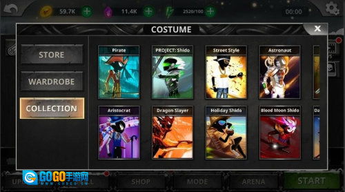 影子英雄最新版图4