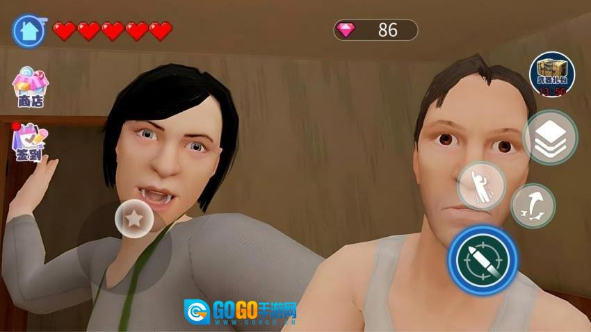 逃离暴力世界游戏图4