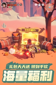 云上城之歌图1