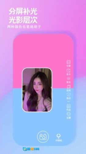 小猫补光灯Pro正版图3
