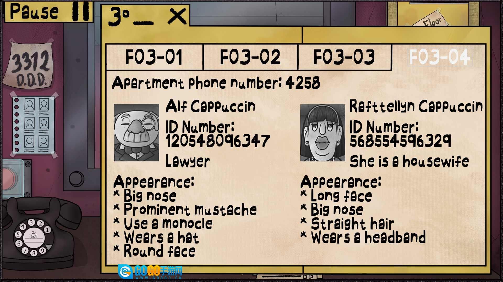 他不是我的邻居手机版图4