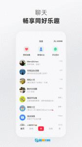 小红书图4
