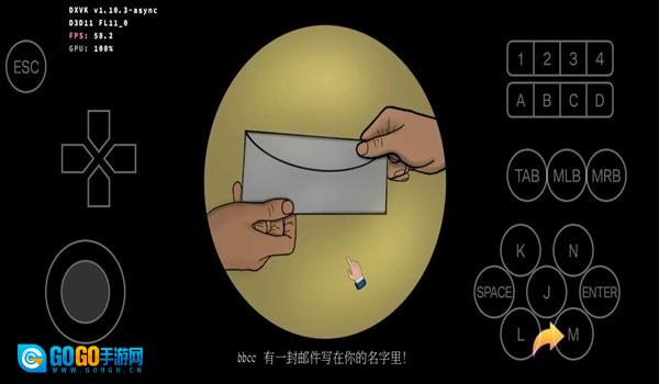 法官模拟器2026最新版图2