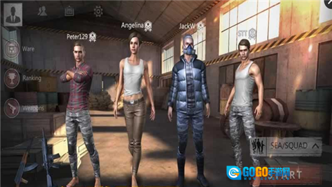 生存小队正版图4