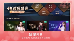 CCTV新视听旧版图1