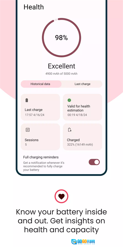BatteryGuru电池大师图4