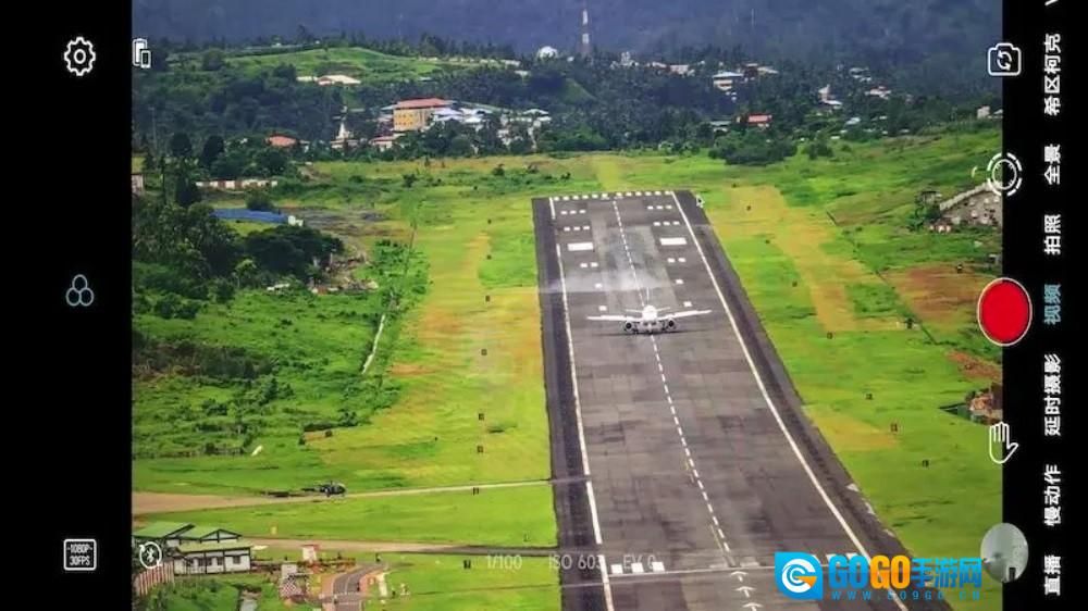 GimbalGoApp免费版图4