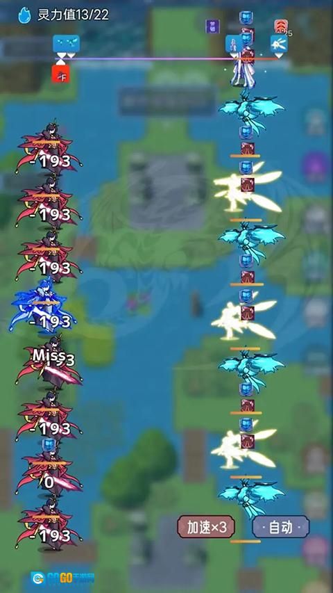 史莱姆大魔王图1