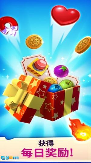 泡泡岛2世界之旅图4