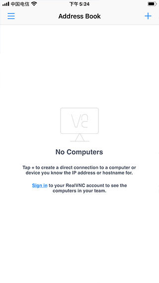 VNC Viewer经典版手机版图1
