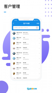 1号车间图1