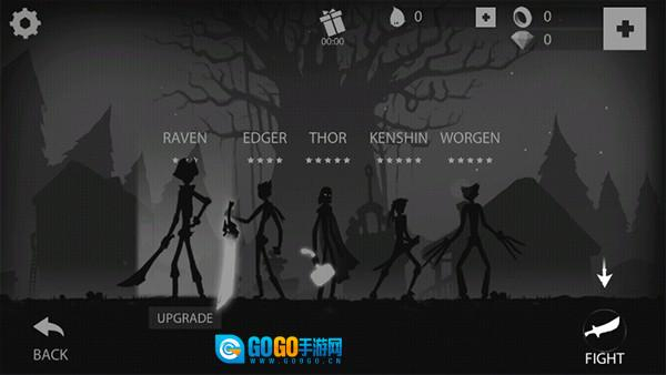 火柴人暗影之旅免费版图4