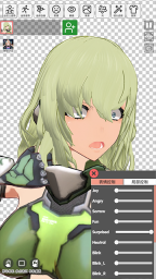 二次元动漫模特无广告版图3