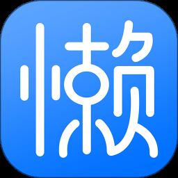 婚礼懒设计