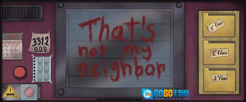 他不是我的邻居手机版图1