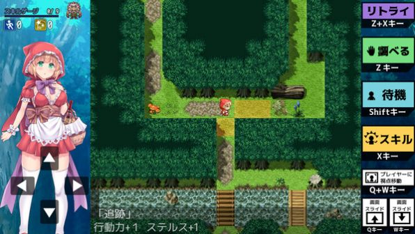 你所不知道的童话故事中文直装版