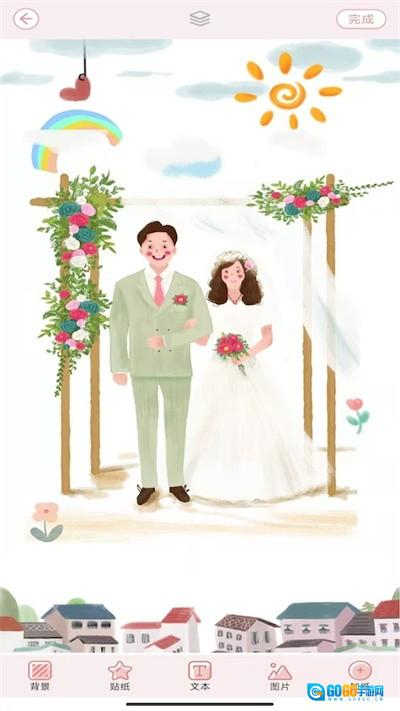 卡哇伊手账本正版图2