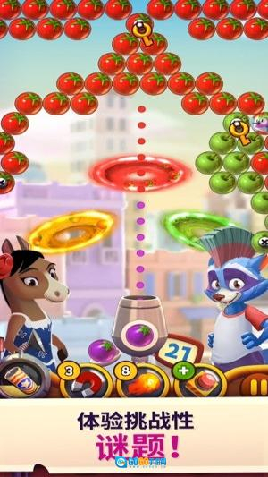 泡泡岛2世界之旅图3