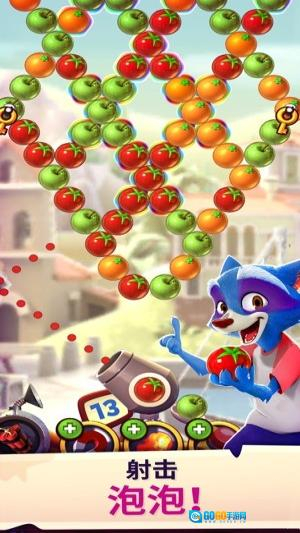 泡泡岛2世界之旅图1