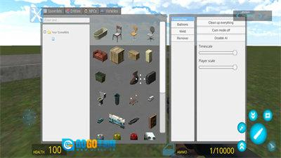 盖瑞模组监控人完整版图2