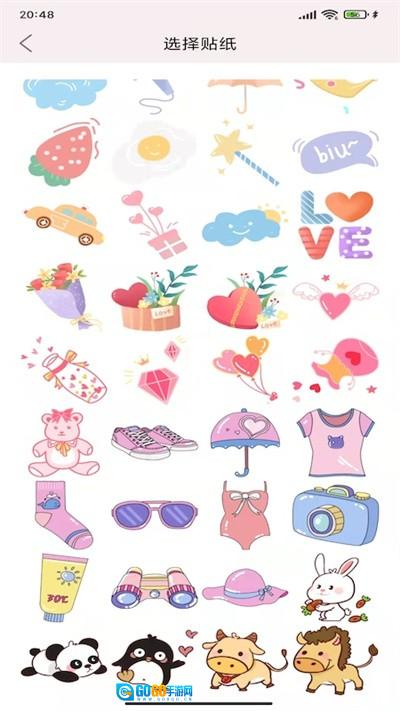 卡哇伊手账本正版图1