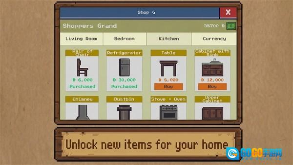 又是糟糕的一天免费版图2