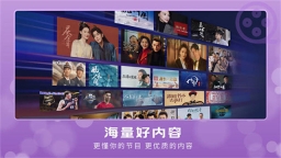 CCTV新视听旧版图3