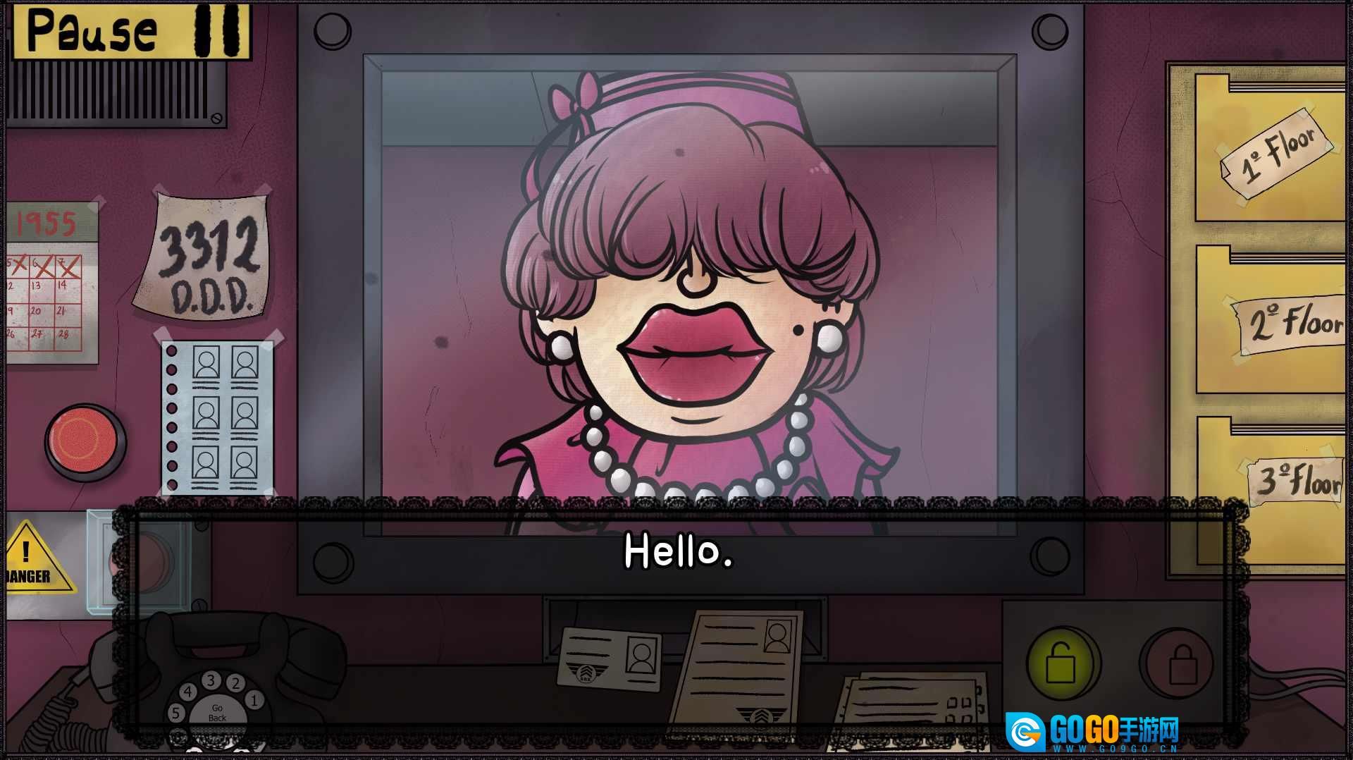 他不是我的邻居手机版图2