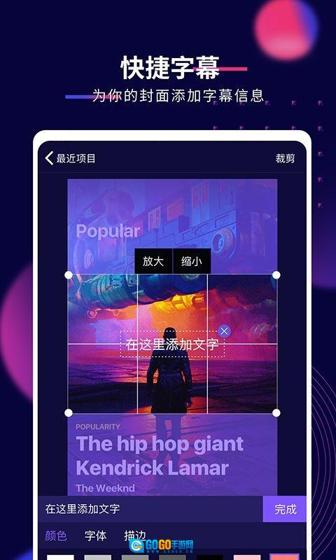 影优尽优手机版图4