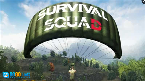 生存小队正版图2