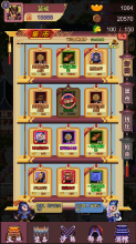 三国志小兵传奇图4