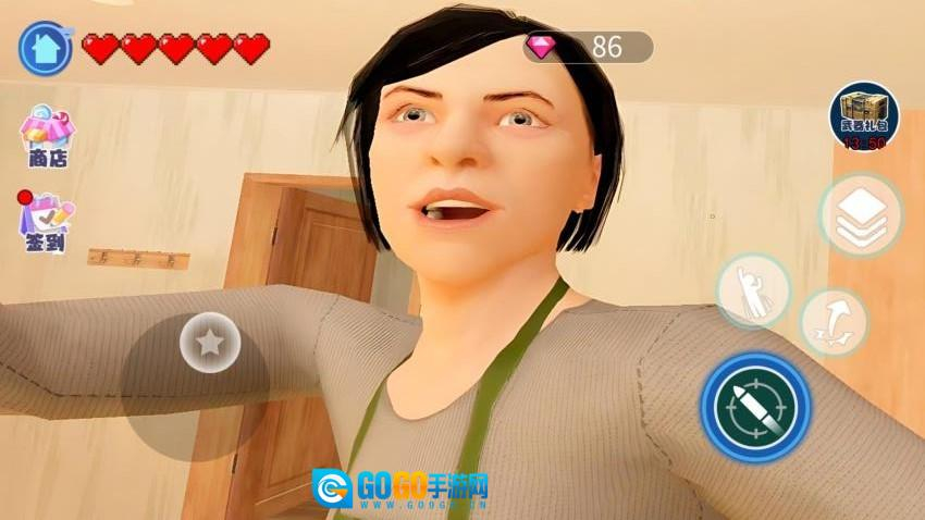 逃离暴力世界游戏图3