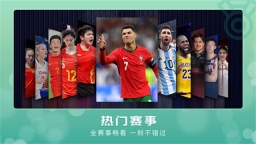 CCTV新视听旧版图4