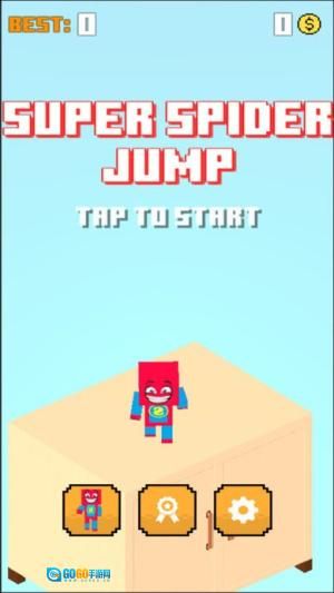 方块蜘蛛侠跳跳乐图1