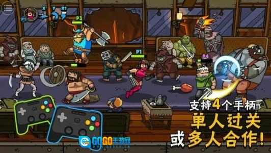 街头角斗士2正版图1