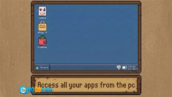 又是糟糕的一天免费版图4