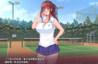 催眠复仇者冷狐汉化版