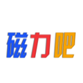 磁力吧搜索引擎最新版安装包