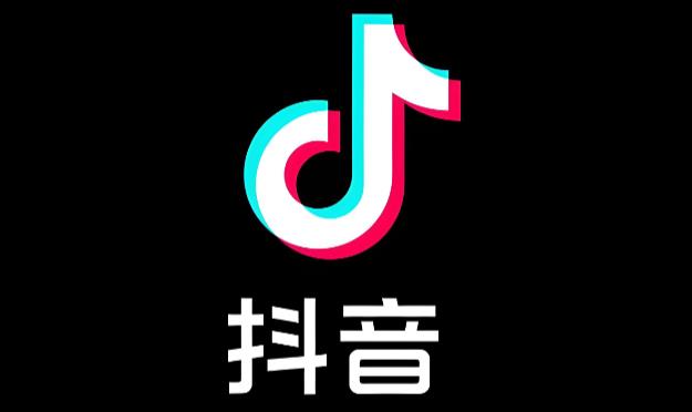 抖音版本大全